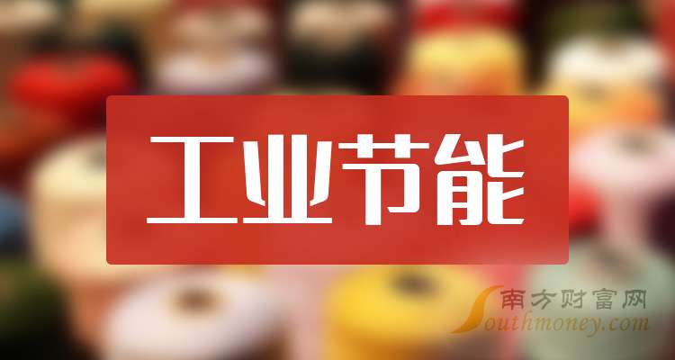 杭州最新兼職日結(jié)工資，探索與洞察