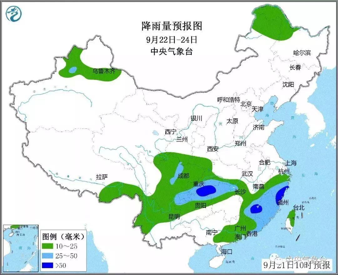 溫州臺風(fēng)天氣預(yù)報最新報告