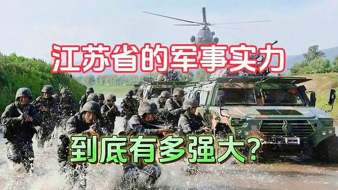 最新軍械員職責(zé)，保障軍事力量的強大與現(xiàn)代化