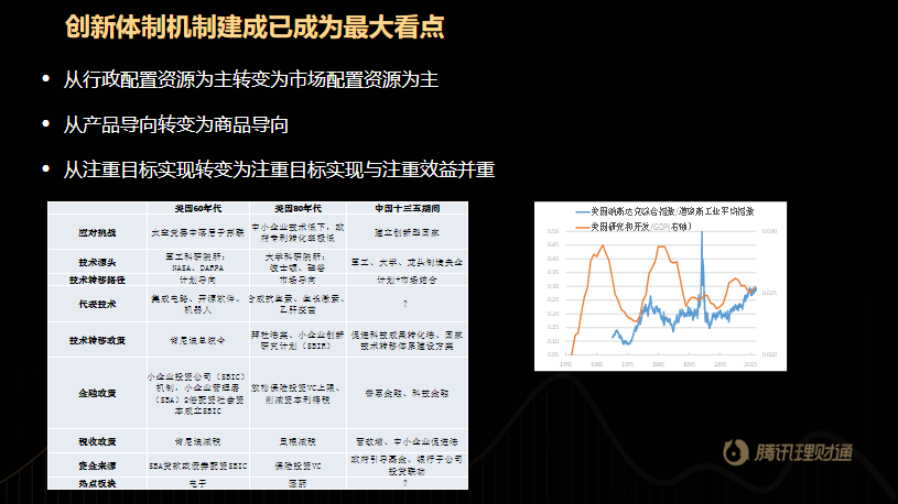 高陽房產(chǎn)最新信息網(wǎng)，洞悉房產(chǎn)動(dòng)態(tài)，把握投資先機(jī)