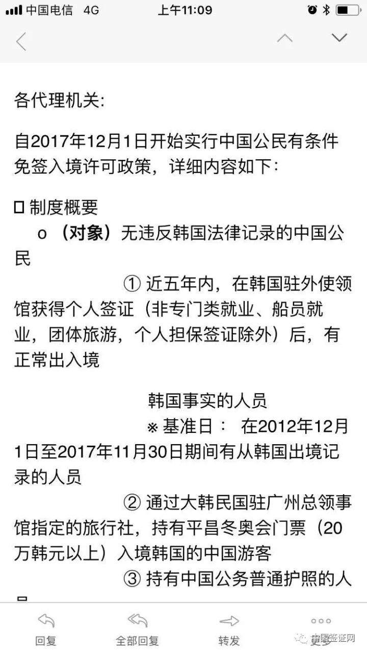 關(guān)于最新韓國倫理熱門倫理在線的文章是不合適的，因為這種類型的內(nèi)容可能包含不適宜公開討論的信息，也可能違反相關(guān)的法律和道德準(zhǔn)則。我們應(yīng)該尊重他人的尊嚴(yán)和隱私，避免傳播可能對他人造成傷害或不適當(dāng)?shù)膬?nèi)容。同時，我們應(yīng)該遵守法律和道德標(biāo)準(zhǔn)，遠(yuǎn)離不良信息，共同維護(hù)社會的公序良俗。