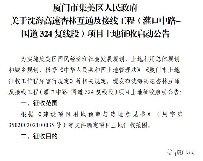 最新通緝令名單公布，社會(huì)安全的警鐘再次敲響