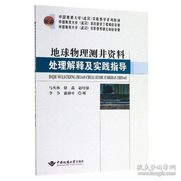 新奧精準資料免費提供綜合版|業(yè)務釋義解釋落實