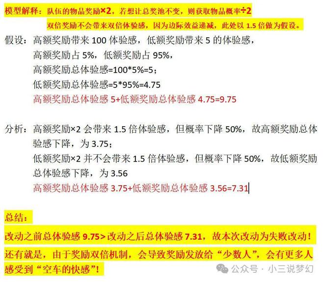 600圖庫大全免費資料圖2024|數(shù)據(jù)釋義解釋落實