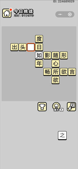 港五洲船舶 第58頁(yè)