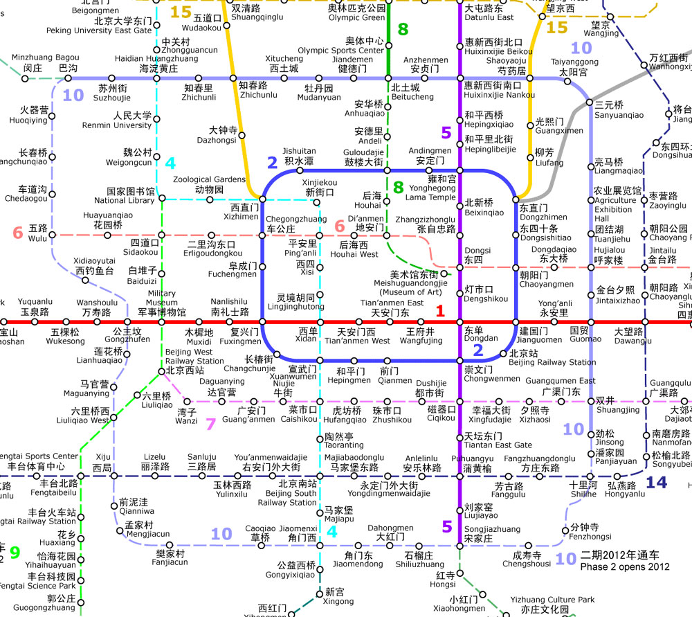 地鐵10號(hào)線最新線路圖