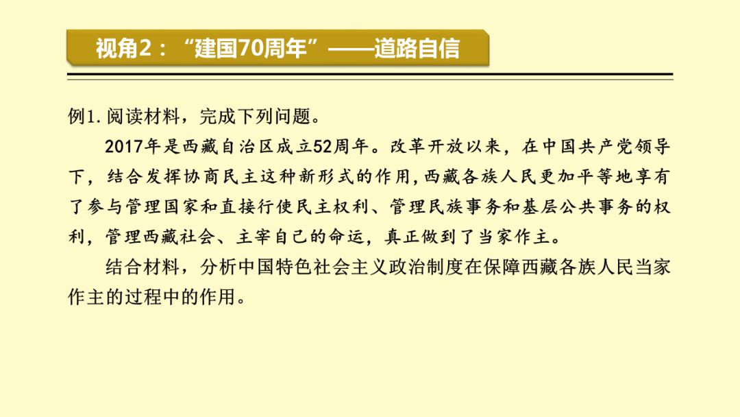 新澳精準(zhǔn)資料大全免費(fèi)與良師釋義解釋落實(shí)，探索知識的寶庫與實(shí)現(xiàn)智慧的階梯