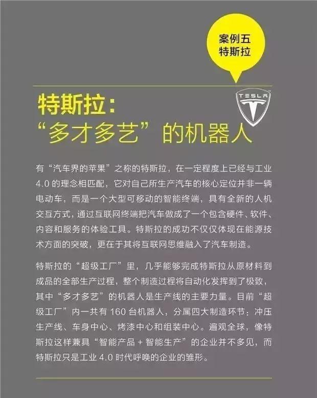 探索未來之門，香港資料免費(fèi)大全在2024年的深度解讀