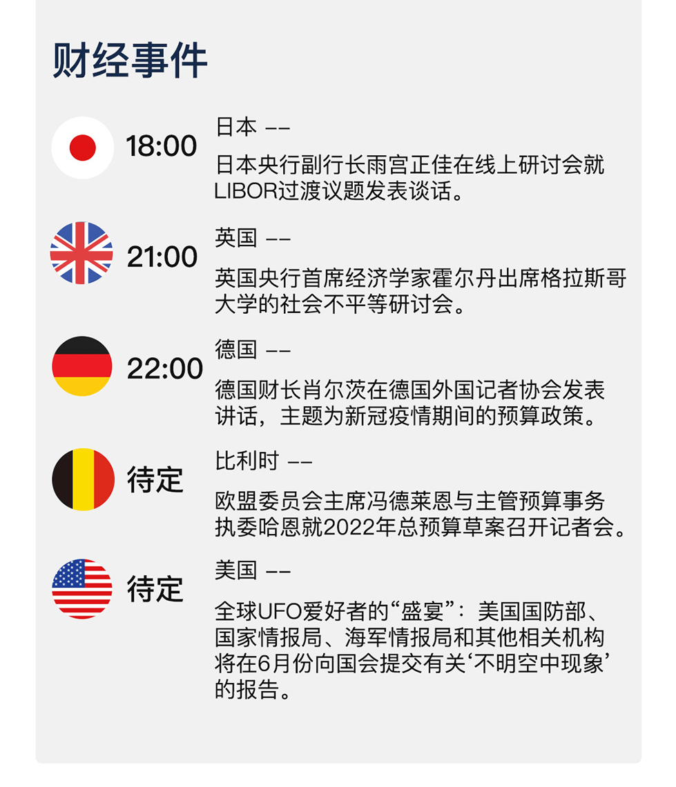 新澳天天開獎(jiǎng)資料與查詢體系，犯罪行為的警示與防范