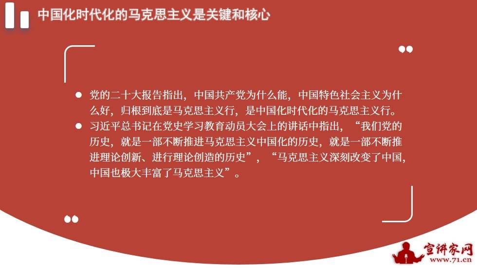 揭秘與探索，關(guān)于新奧正版資料大全的免費(fèi)提供與深入解讀