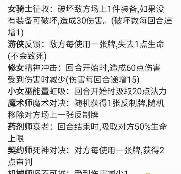 新奧之夜，開獎(jiǎng)號(hào)碼的期待與清白的釋義解釋落實(shí)