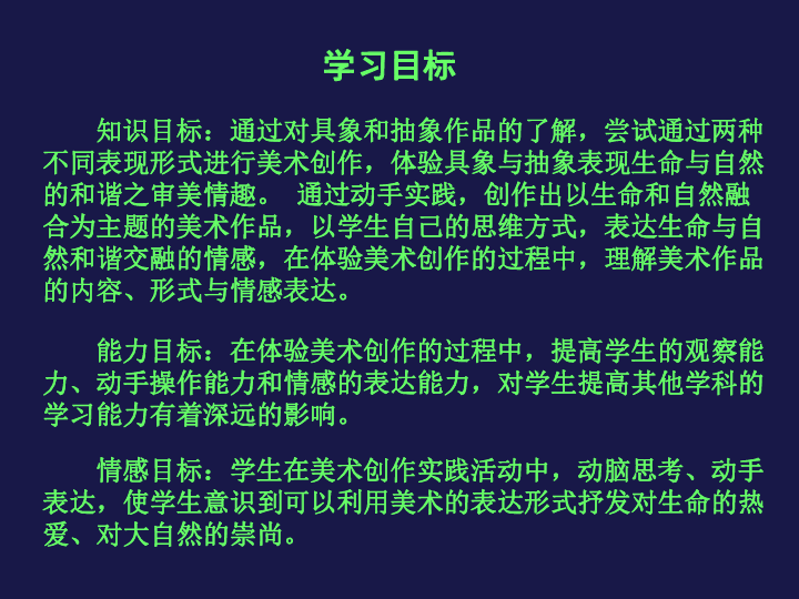 新奧正版全年免費(fèi)資料與謙遜釋義，落實(shí)行動(dòng)與態(tài)度的雙重維度