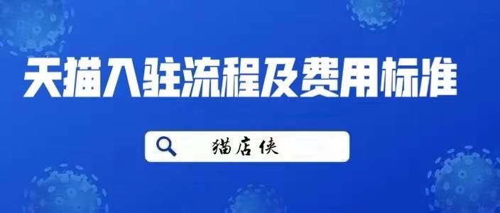 揭秘2024新澳最準(zhǔn)的免費(fèi)資料，深度解析與實(shí)際應(yīng)用