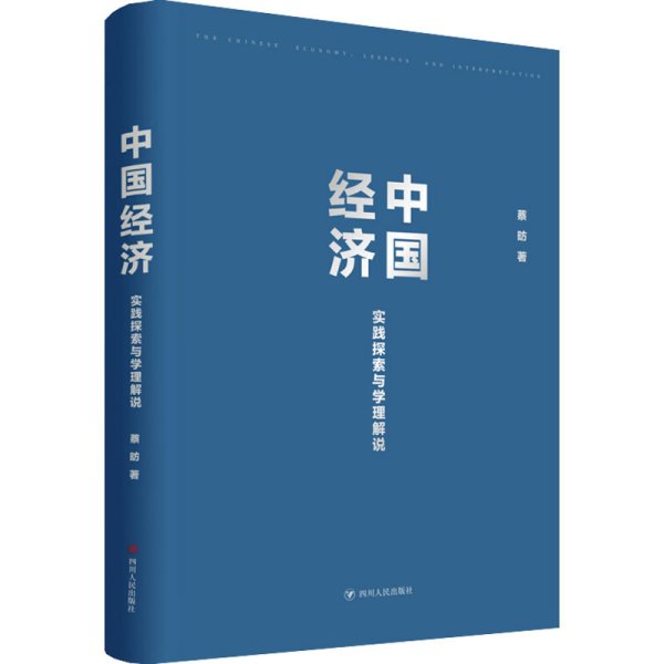 新澳門開獎(jiǎng)與篤志釋義，探索、實(shí)踐與落實(shí)