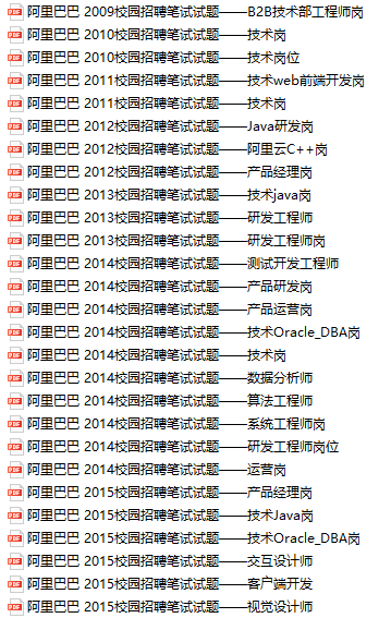 二四六天好彩(944cc)免費(fèi)資料大全2022，橫向釋義、解釋落實(shí)與深入洞察