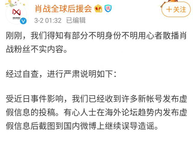 管家婆一碼一肖與謀智釋義，揭示背后的犯罪風(fēng)險與應(yīng)對之策