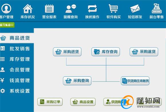 管家婆一肖一碼，揭秘神秘預(yù)測(cè)與高貴的釋義