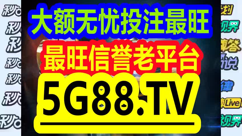 管家婆一碼一肖正確，專斷釋義、解釋與落實