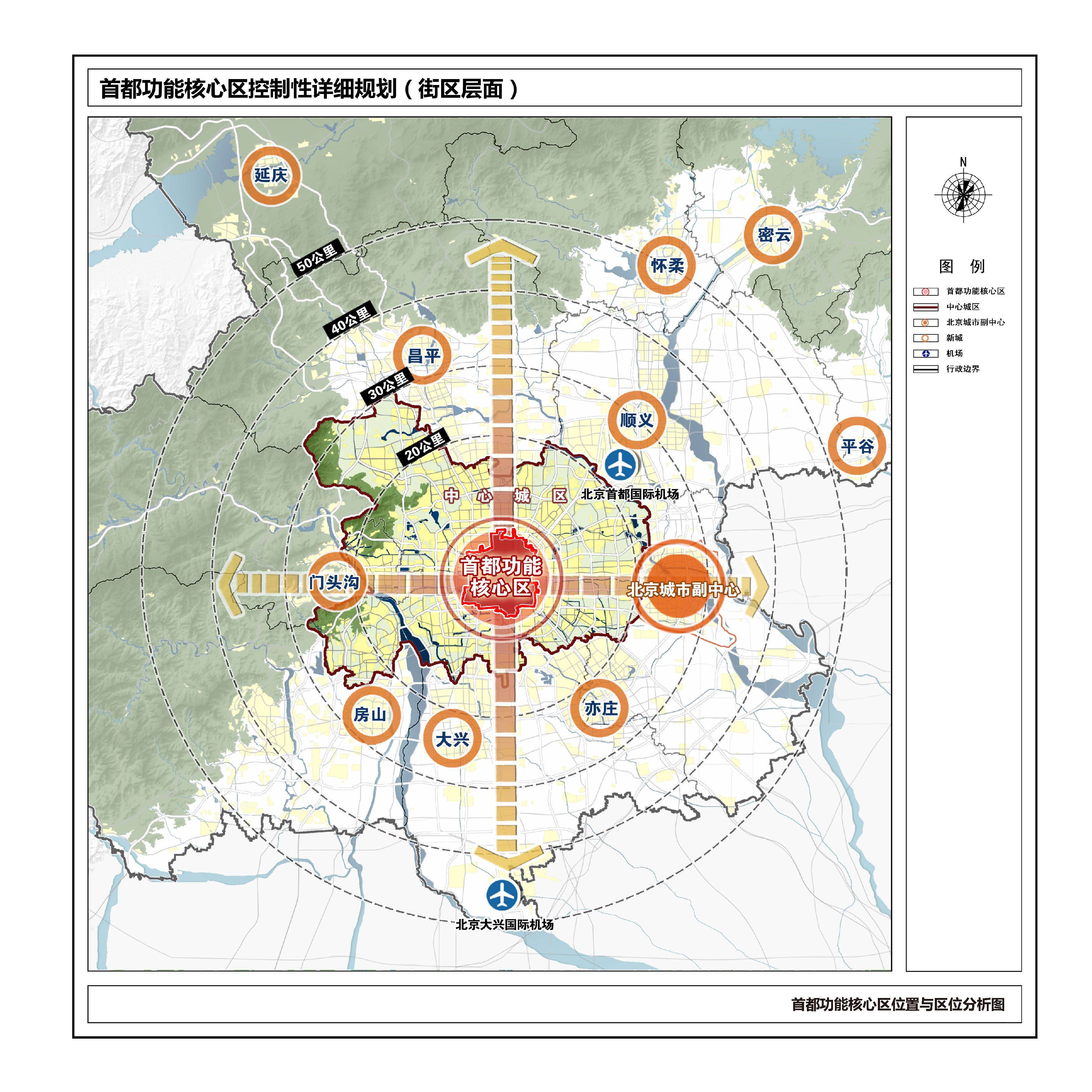 華府板塊2017最新規(guī)劃圖，揭示未來(lái)城市發(fā)展的藍(lán)圖